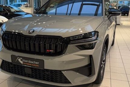 Skoda Kodiaq 8.000 km 52.990 &euro; Saarbrücken 66130