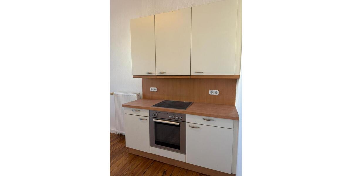 Etagenwohnung Saarbrücken St. Arnual - 1 Zimmer, 20 m&sup2;, 400&euro; | Angebot:24381174