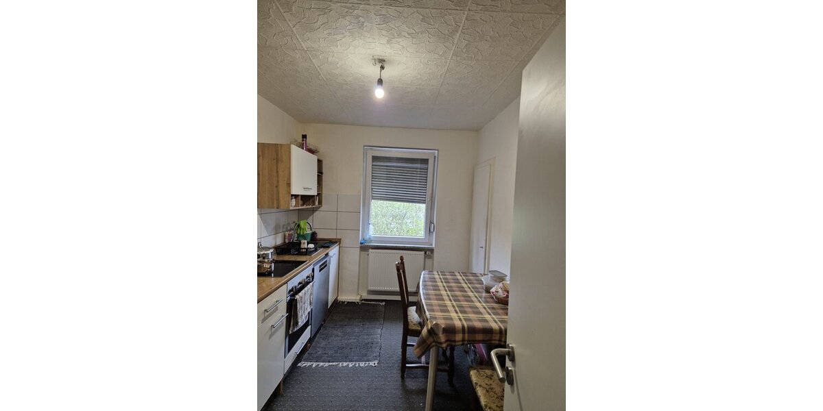 Neunkirchen, 2 ETW`s - Etagenwohnung Neunkirchen | Angebot:20691318