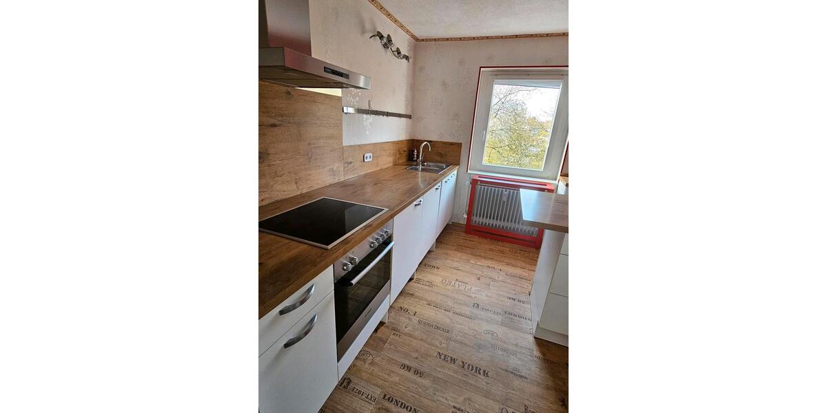 Erdgeschoßwohnung Sulzbach (Saar) - 3 Zimmer, 80 m&sup2;, 700&euro; | Angebot:26007921