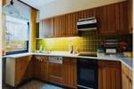 Einfamilienhaus Heusweiler - 8 Zimmer, 220 m&sup2;, 358.000&euro; | Angebot:26533134