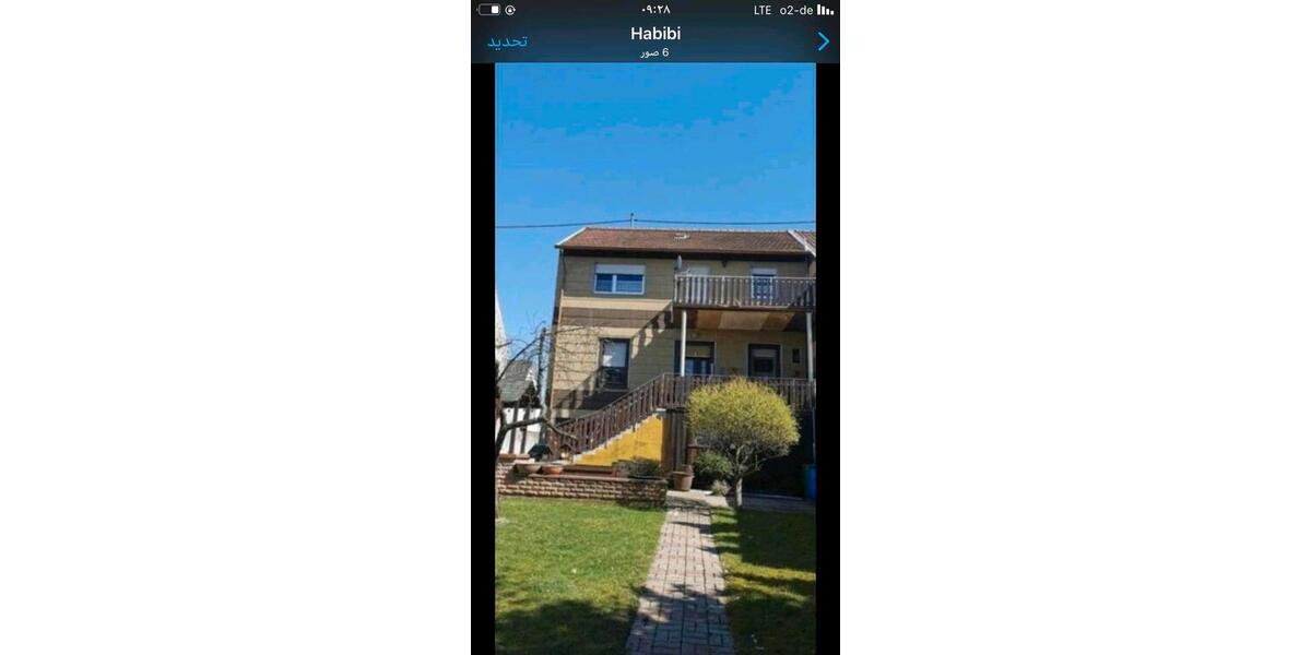 Einfamilienhaus Saarbrücken Dudweiler - 7 Zimmer, 170 m&sup2;, 350.000&euro; | Angebot:23726722