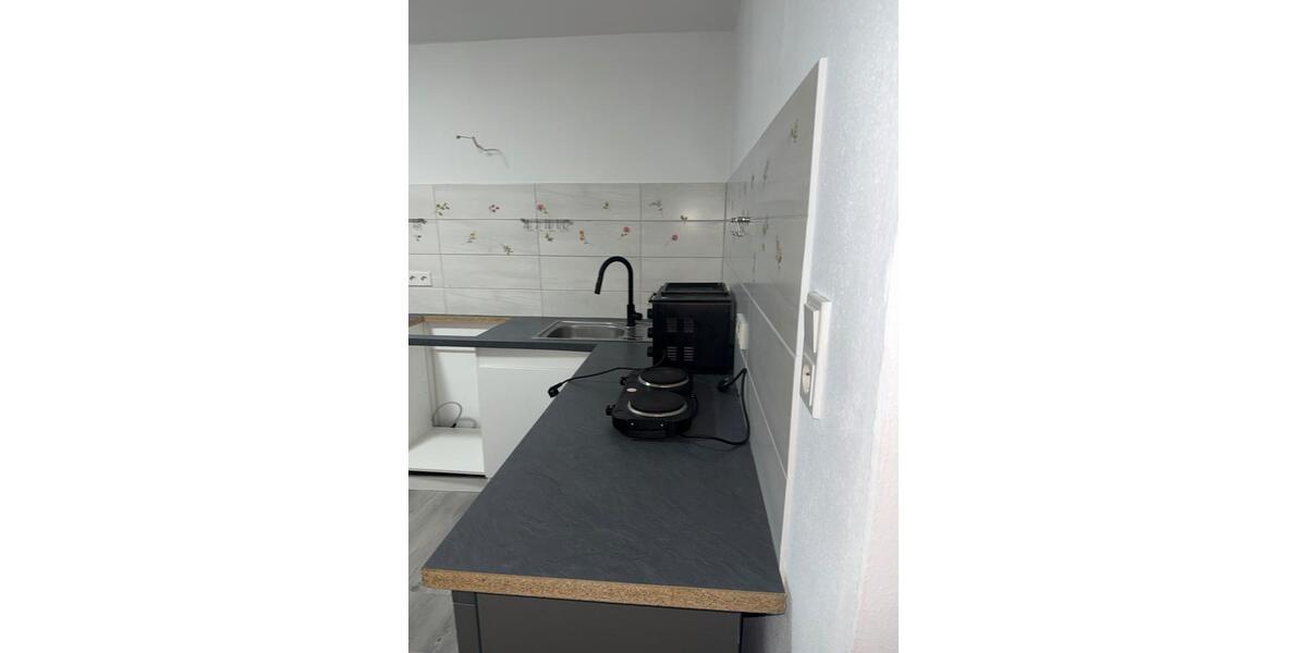 Erdgeschoßwohnung Saarbrücken Bischmisheim - 2 Zimmer, 60 m&sup2;, 680&euro; | Angebot:26036138