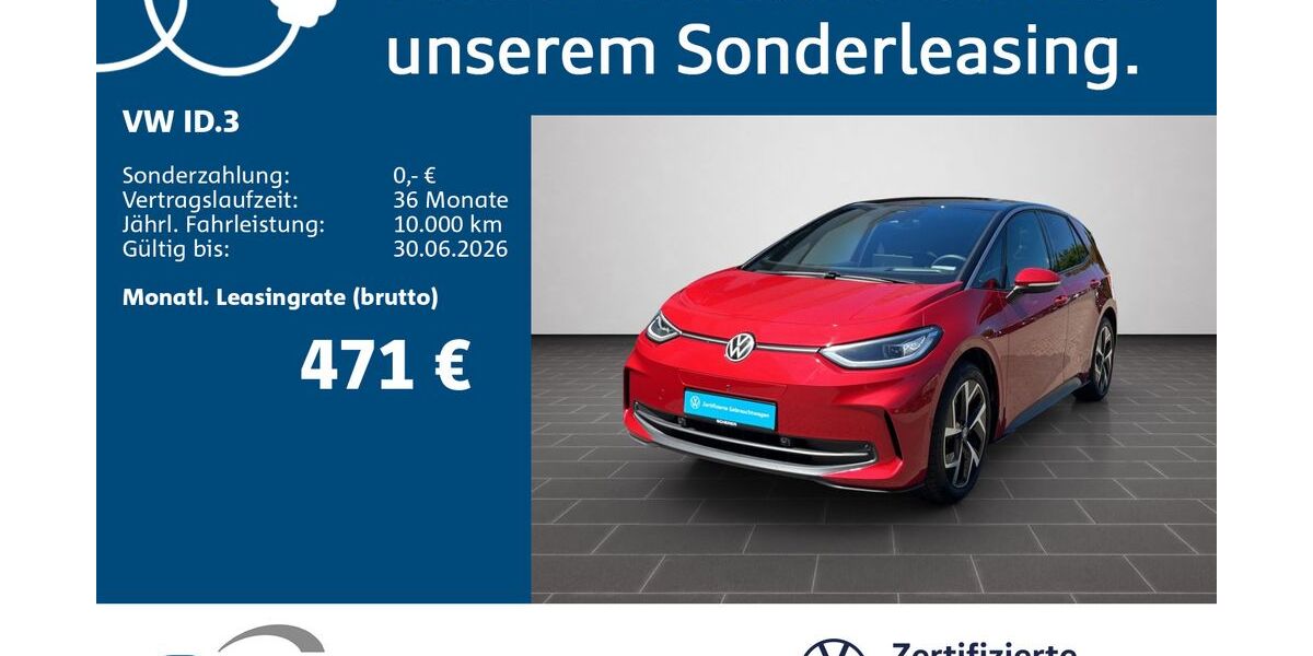VW ID.3 38.529 km 32.990 &euro; Homburg 66424