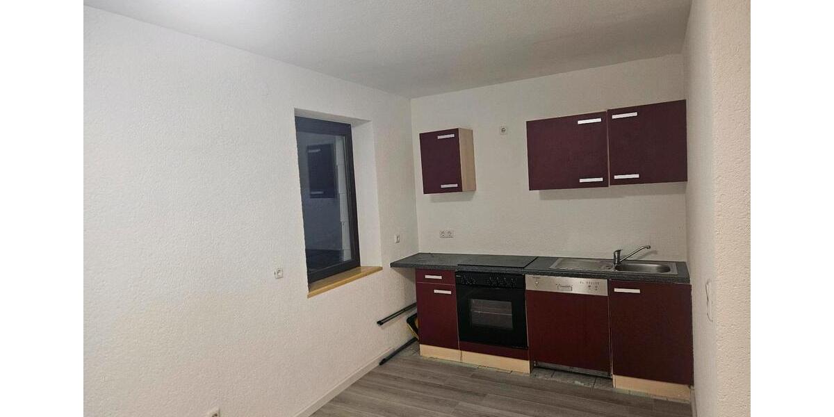 Maisonettenwohnung Rammelsbach - 3.5 Zimmer, 88 m&sup2;, 950&euro; | Angebot:25977516